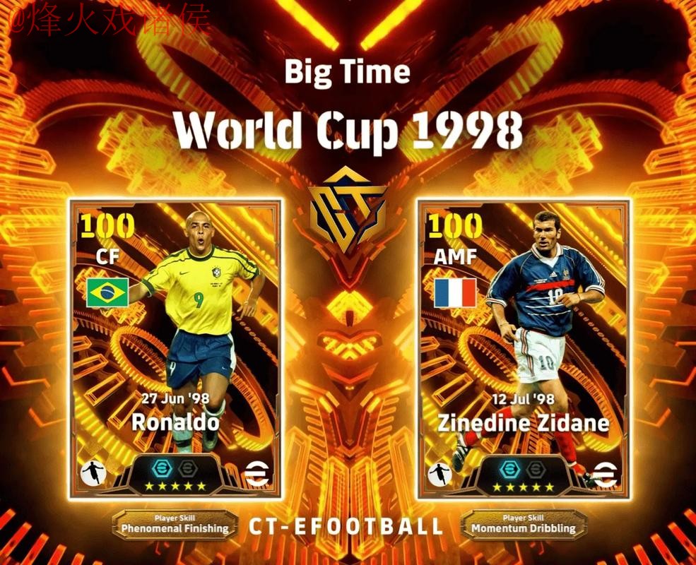 下载世界杯外围软件官方平台尽享精彩赛事